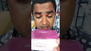 👍Piroxicam 20 mg👍D dabbusinghaniya medicine [upl. by Smoot]