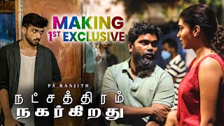 Secret Behind The Color Tones in Natchathiram Nagargiradhu  Pa Ranjith  Kishore Kumar  Dushara [upl. by Hike]