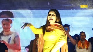 Sapna Chaudhary Dance Song I मेरा के नापेगा भरतार  Sapna Songs 2020 I Sonotek [upl. by Lady]