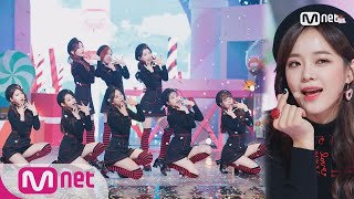 Gugudan  Chococo Comeback Stage  M COUNTDOWN 171109 EP548 [upl. by Sibeal965]