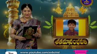 Satamanambhavati  260417  SVBC TTD [upl. by Adnical]