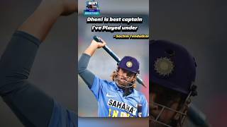 Thala the Goat 💞🐐 shorts  viral cricket msdhoni [upl. by Ahsiel]