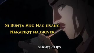 Bunta Fujiwara Driving Skills [upl. by Attah]