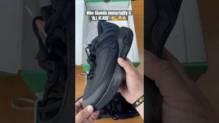 Nike Giannis Immortality 4‘ALL BLACK’ unboxing rap basketball basketballshoes gameballs [upl. by Charlton]