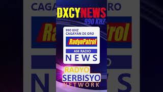 DXCY News Radyo Patrol 990 kHz Cagayan de Oro Station ID 1 [upl. by Waring]