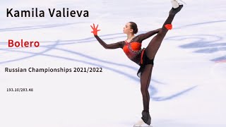 Kamila Valieva Bolero Russian Championships 2022 Dec 25 2021 [upl. by Riella]