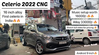 Celerio 2022 modification maruti suzuki celerio cng 202216 inch alloy only one in india🔥🔥 [upl. by Kalli]