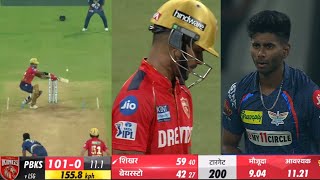 Shikhar Dhawan Shocked at Mayank Yadavs fastest ball 1558 kmph of ipl 2024 [upl. by Eiramesor]