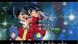 Beyblade GRevolution Ending  Oh Yes [upl. by Rotce]