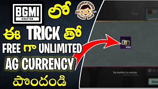 Get Free Unlimited AG Currency  Bgmi AG Currency Tricks Telugu [upl. by Noemys946]