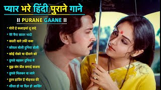 80s Ke Superhit Gane II 80s Superhits II Bollywood Romantic Songs II Old is Gold II Evergreen Old [upl. by Annatnom136]