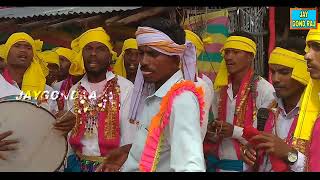 Divadi Vathamava Jakajokane New Gondi Songs [upl. by Lallage]