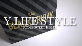 【福袋開封】白黒商品もお買い得！AEONブラックフライデーの衝撃価格！ [upl. by Ennayhs]