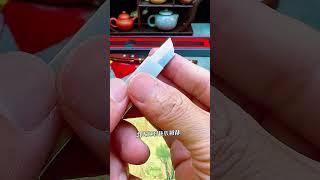 Yuanyang Double Knife Style Fruit Knife Bone Knife Meat fruit knife viral youtube [upl. by Olathe]