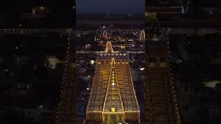 Kallai Mattum Kandaal Srirangam Temple [upl. by Namhar145]