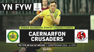 Y GÊM LAWN Caernarfon 20 Crusaders  Rownd Ragbrofol Gyntaf Cyngres Europa [upl. by Magree]