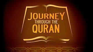 The Quran Translated in ONLY English Audio full Part 1 of 2 [upl. by Renita]