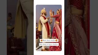 Wedding Dance video  Hindi song new  weddingviral cacut viralexplore trendingshortssadhi [upl. by Wulf]