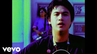 Eraserheads  Julie Tearjerky [upl. by Zoila]