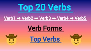 Verb1Verb2Verb3  Verb forms । Top 25 Verbs ।। Present Past Participle form of verbsl [upl. by Rednaxela]