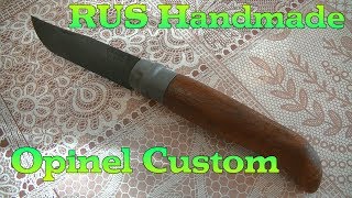 Mod Carbon Opinel Knife Custom [upl. by Erehc895]