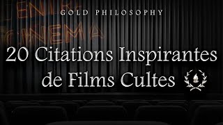 20 citations cultes et inspirantes de films  Motivation [upl. by Angelico]