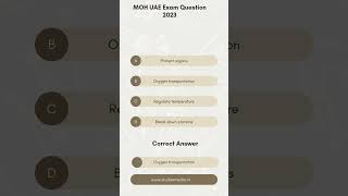 DHA Prometric examquestions for nurses [upl. by Harpp]