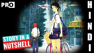 The Girl Who Leapt Through Time 2006 film in a NUTSHELL Explained in Hindi [upl. by Inavoig]