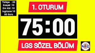 Lgs sayacı sözel bölüm  75 dakika  Reklamsız  Geri sayım sayacı [upl. by Kola68]