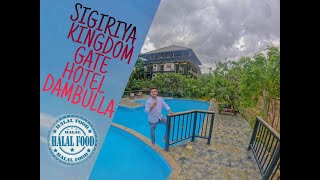 Sigiriya Kingdom Gate Hotel Dambulla  Srilanka  Traveling to Sigiriya  Travel with Riza Watto [upl. by Nattirb]