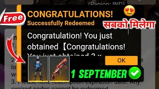 FREE FIRE REDEEM CODE TODAY 1 SEPTEMBER  FF REWARDS REDEEM CODE  FF REDEEM CODE TODAY 1 SEPTEMBER [upl. by Prager]