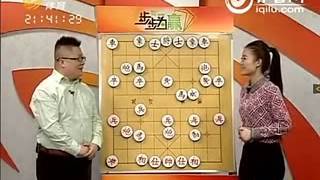 xiangqi step by step basic lessonmiddle cannon vs pingfeng horse [upl. by Aneloj]