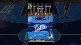 A QUICK LOOK AT THE TWO WAY TENACITY BOOSTER IN 2K25 ⬅️➡️ youtubeshorts nba2k25 nba2k 2k25 [upl. by Reg]