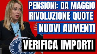 ✅PENSIONI RIVOLUZIONE IN ARRIVO CAMBIANO LE QUOTE E GLI IMPORTI PER OGNI FASCIA SCOPRI I DETTAGLI📈 [upl. by Varini827]