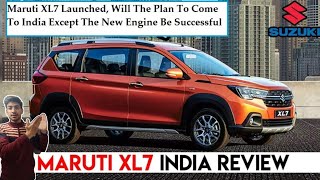 Finally Maruti XL7 is going To launch in india 🇮🇳 Maruti XL7 Price launch features mileage revealed [upl. by Inalan350]