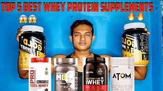 Top 5 best whey protein supplements 😱😱😱😱😱 [upl. by Voorhis673]