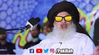 Khadim Rizvi asks an important question  PakiXah [upl. by Schultz]