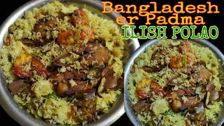 Ilish Polao Recipe  Ilish Polao  Hilsa Pulao Recipe  Hilsa Pulao  Ilish Polao Recipe Bangla [upl. by Arak]