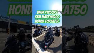 BMW R1250RSSYM MAXSYM400HONDA FORZA750 insta360 maxsym400 msi bmw forza750 r1250rs [upl. by Loydie]