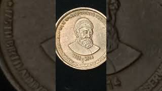 yshort coin virali 18392014🇮🇳5 RUPEE COIN IINDIA🇮🇳 jamshedji Tata 175 years birth anniversary [upl. by Vasilek]