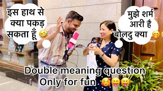 Funny double meaning question with qute girls 😂😂🤣 funny comedy prankstarpreet prank questions [upl. by Ajet]