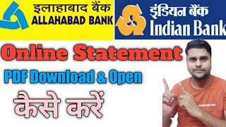 Indian BankAllahabad Bank ka online Statement kaise dekhen aur PDF load kare  Hk tech official [upl. by Mcconaghy755]