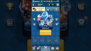 Me sale legendaria en cofre gratis  Clash Of Royale [upl. by Tyrus]