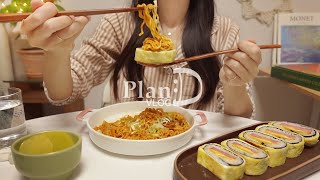 ENG│쌀없는 자취생의 1분 라볶이 재밌는 트위스트캔들 토퍼만들기 밤새 노는 자취일상│ 들기름국수 │계란오꼬노미야끼 [upl. by Sinclair]