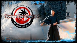 ToyamaRyu Kata 18 Yamabushi Style [upl. by Assirahc268]