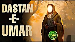 The Inspiring Life of Hazrat Umar Farooq RA Lessons in Leadership amp Justice trending viralvideo [upl. by Uos]