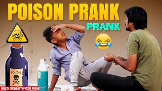 POISON PRANK nimeshchowdary telugupranks poisonprank [upl. by Melan715]