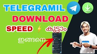 How to increase telegram download speed  how to fix telegram download speed problem telegram [upl. by Bekelja]