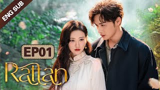 ENG SUB Rattan 司藤 01 Jing Tian Zhang Binbin Dominated by a badass lady demon [upl. by Drahnreb863]