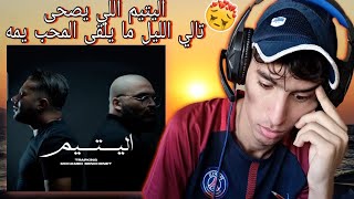 Trap King Ft Mohamed Benchenet  El Yatim  اليتيم Official Music Video REACTION [upl. by Llednav]